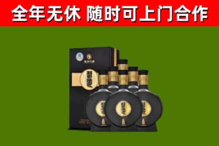 淮北市烟酒回收习酒1988.jpg