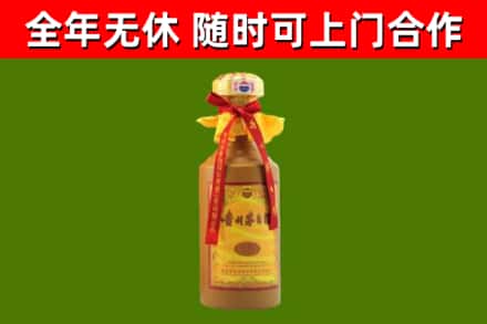 淮北市烟酒回收15年茅台酒.jpg