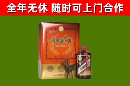 淮北市烟酒回收汉帝茅台.jpg