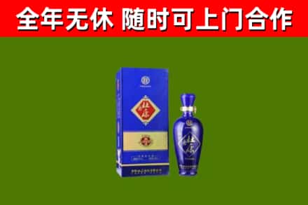淮北市烟酒回收杜康.jpg