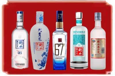 淮北市烟酒回收衡水老白干.jpg